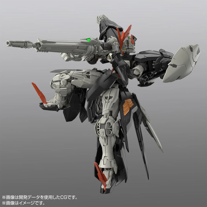GUNDAM - P-Bandai 1/144 HGAC Hydra Gundam [PRE-ORDER]