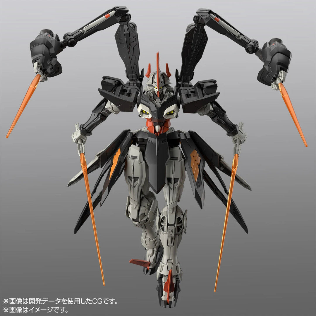 GUNDAM - P-Bandai 1/144 HGAC Hydra Gundam [PRE-ORDER]
