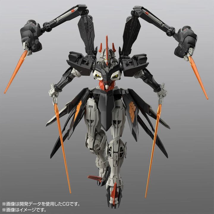 GUNDAM - P-Bandai 1/144 HGAC Hydra Gundam [PRE-ORDER]