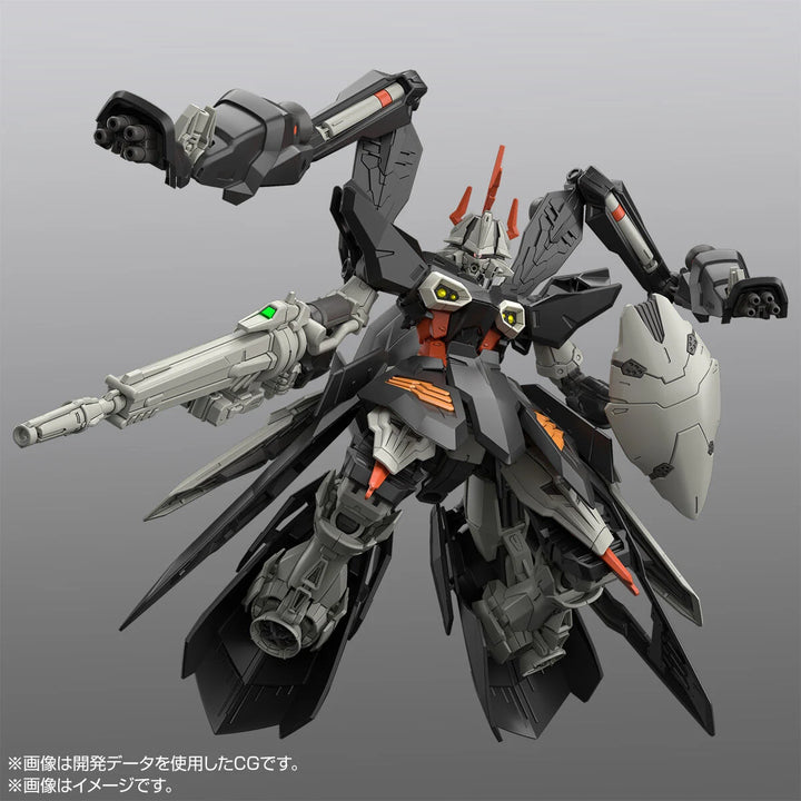 GUNDAM - P-Bandai 1/144 HGAC Hydra Gundam [PRE-ORDER]