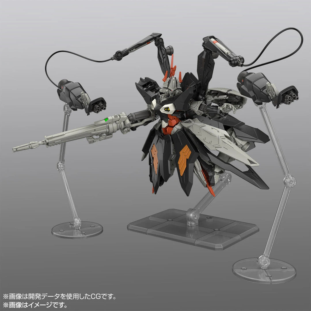 GUNDAM - P-Bandai 1/144 HGAC Hydra Gundam [PRE-ORDER]