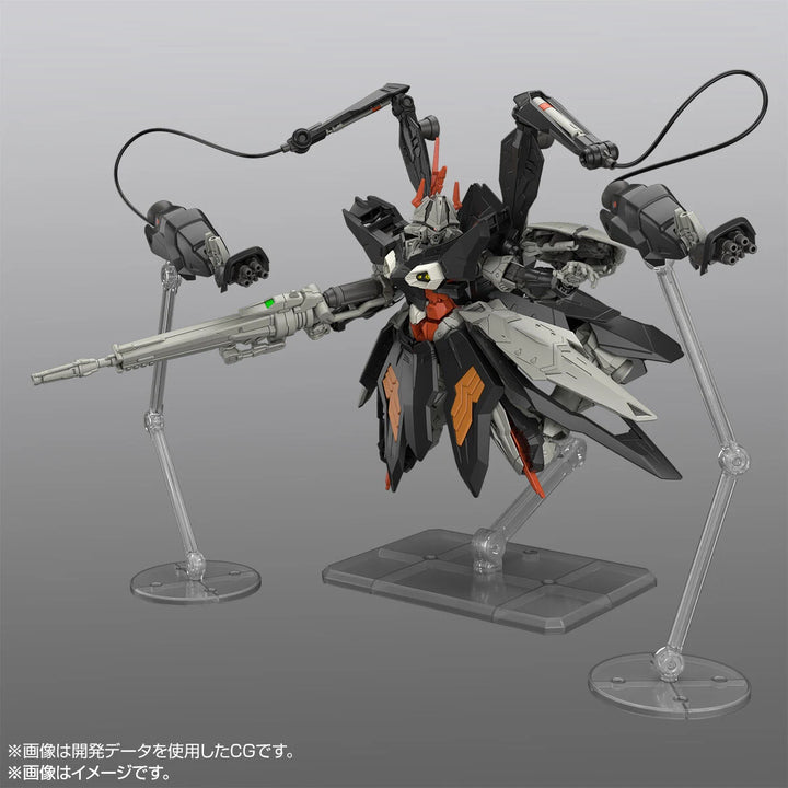 GUNDAM - P-Bandai 1/144 HGAC Hydra Gundam [PRE-ORDER]