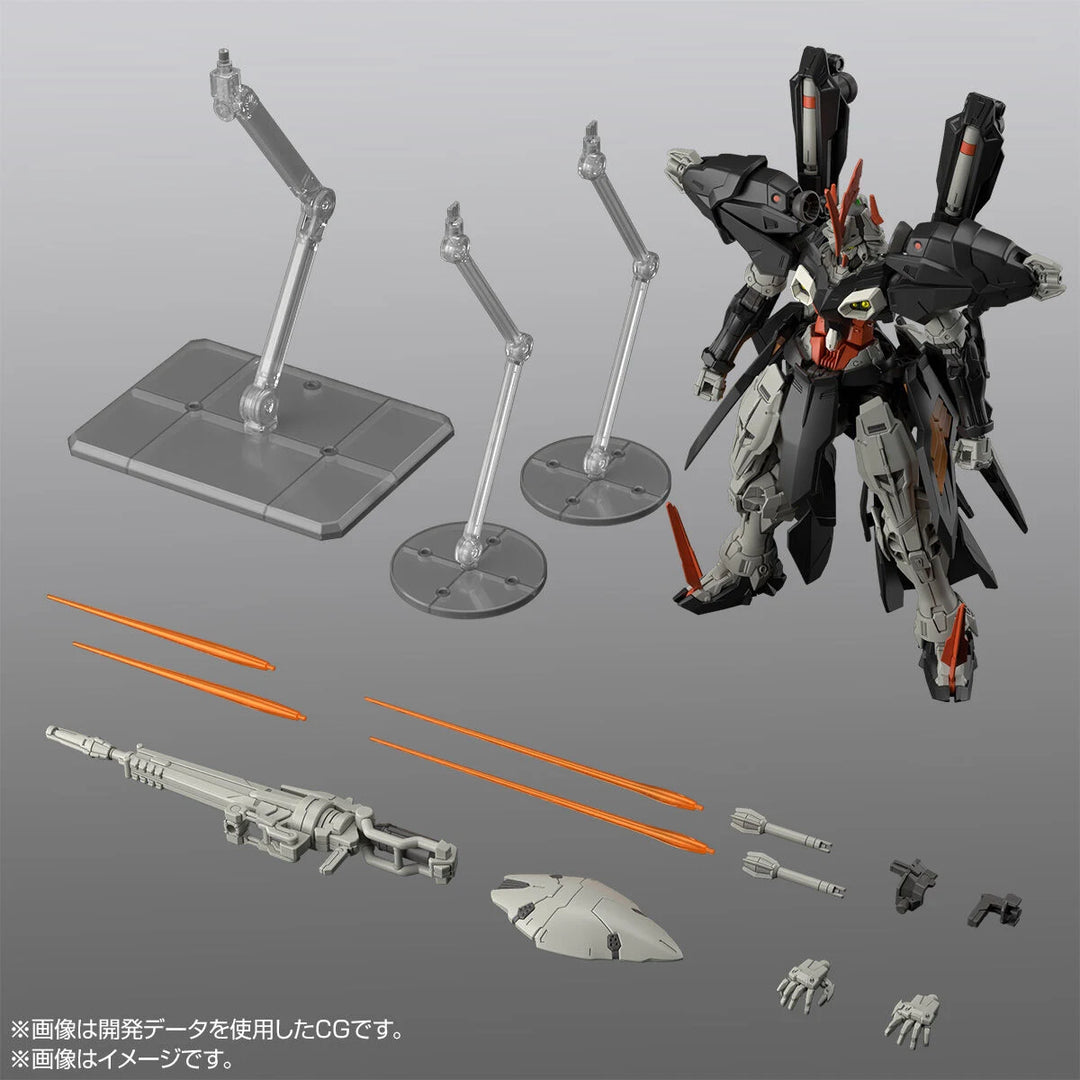 GUNDAM - P-Bandai 1/144 HGAC Hydra Gundam [PRE-ORDER]