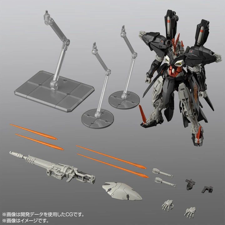 GUNDAM - P-Bandai 1/144 HGAC Hydra Gundam [PRE-ORDER]