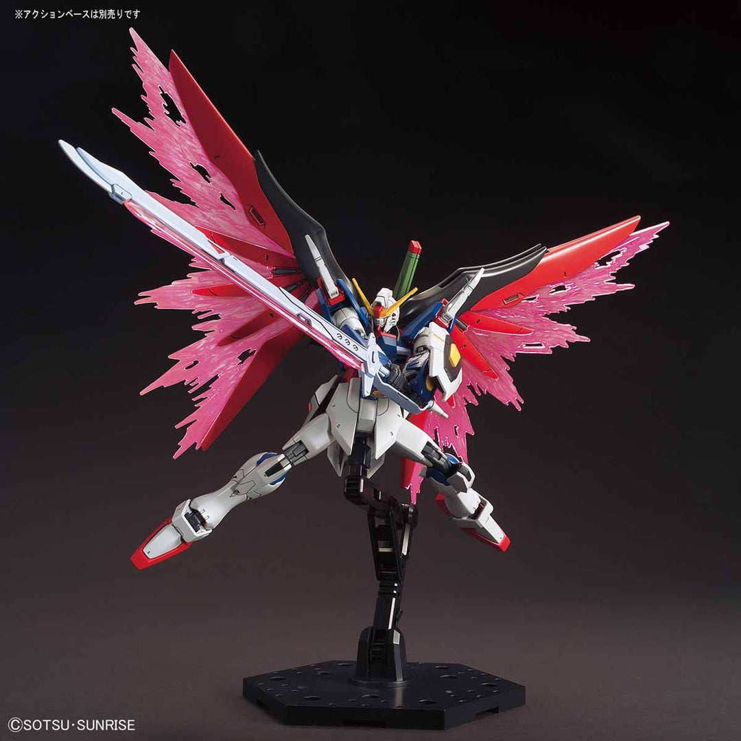 GUNDAM - 1/144 HGCE Destiny Gundam