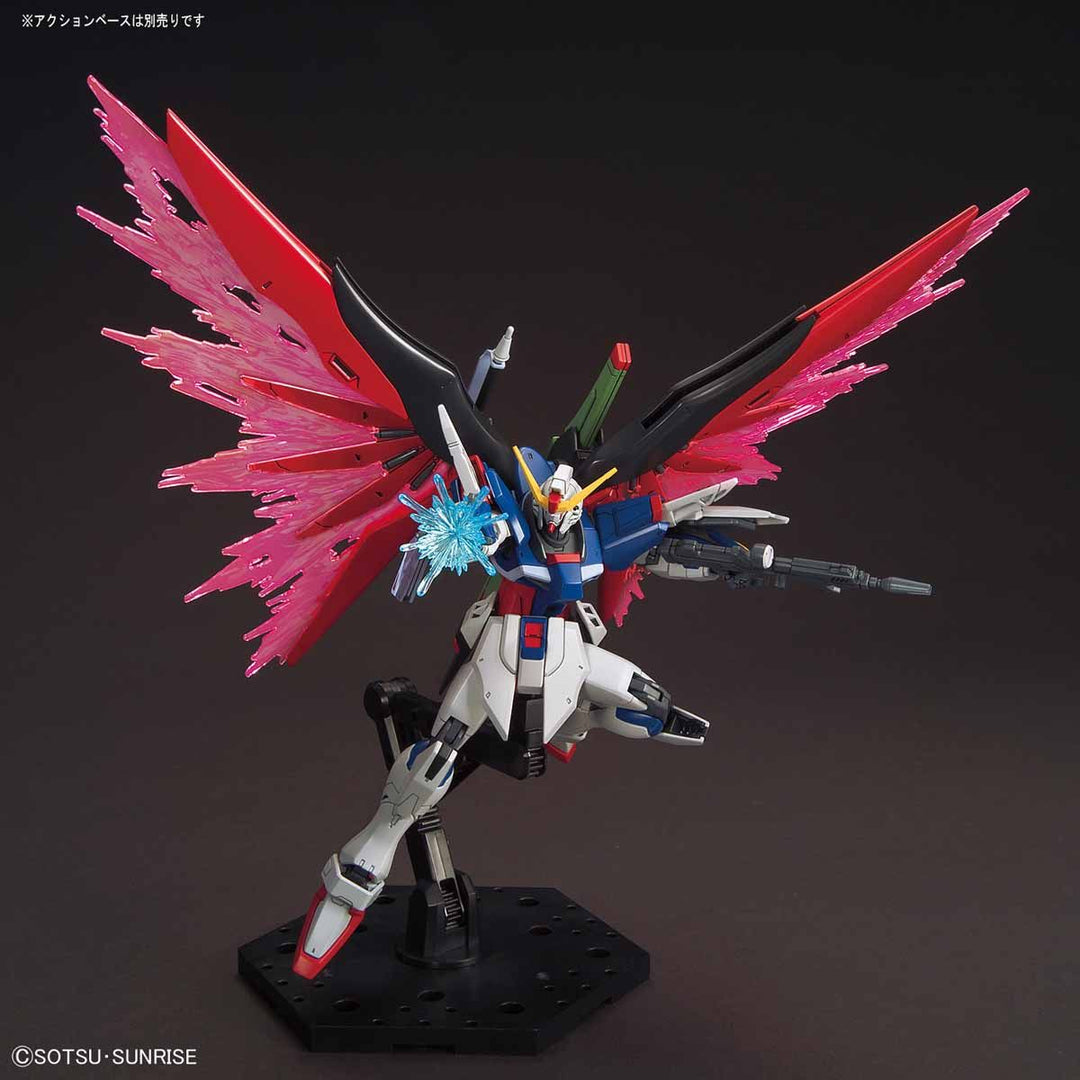 GUNDAM - 1/144 HGCE Destiny Gundam