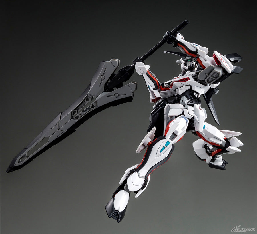 GUNDAM - P-Bandai: HGCE 1/144 Load Astray Ω OMEGA