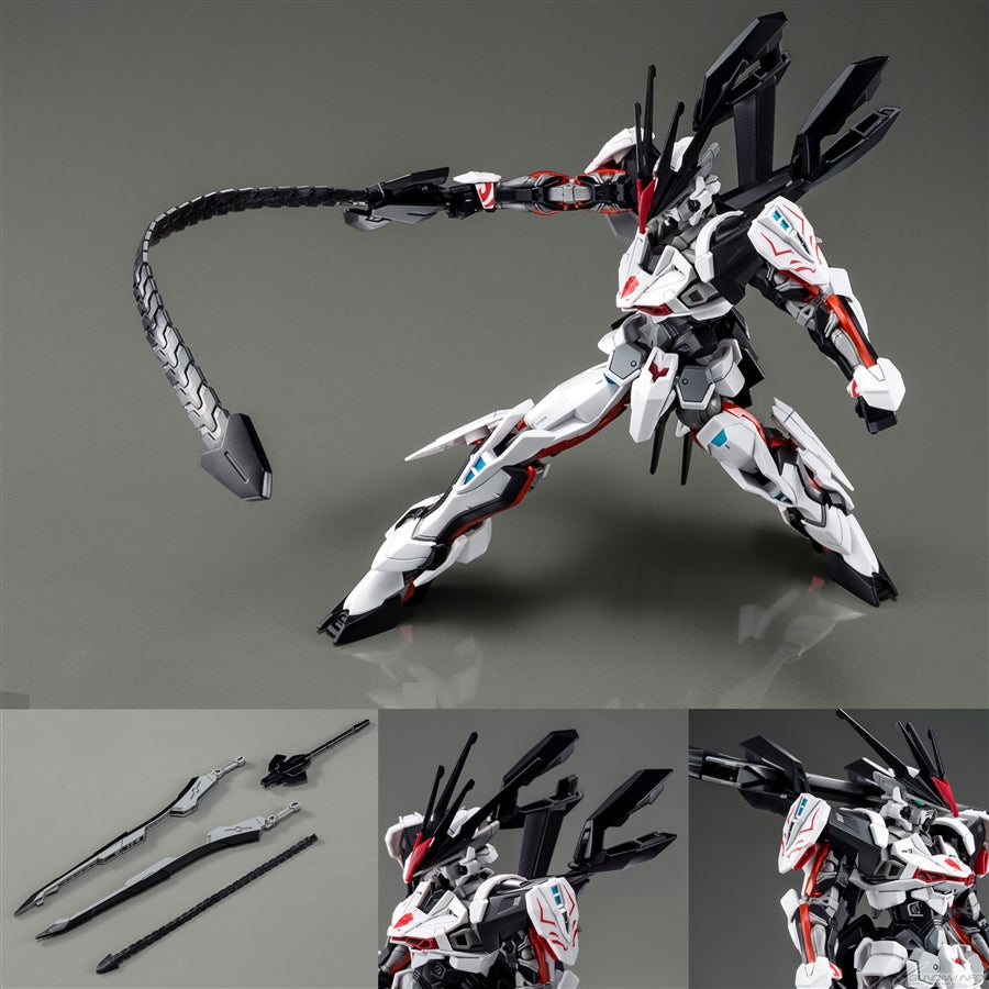 GUNDAM - P-Bandai: HGCE 1/144 Load Astray Ω OMEGA