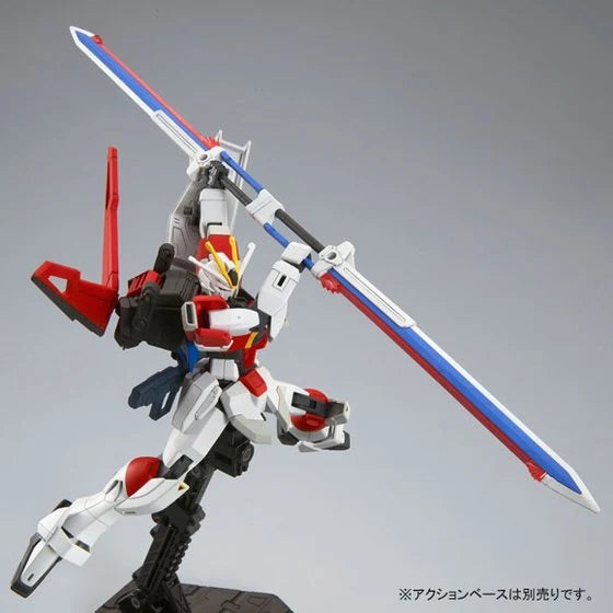 GUNDAM - P-Bandai: HG 1/144 Gundam Sword Impulse [PRE-ORDER]