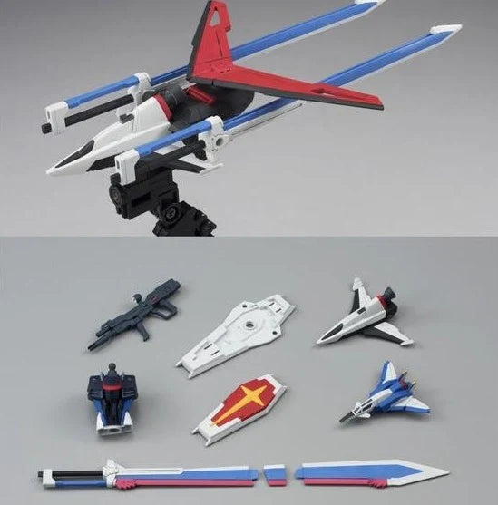 GUNDAM - P-Bandai: HG 1/144 Gundam Sword Impulse [PRE-ORDER]