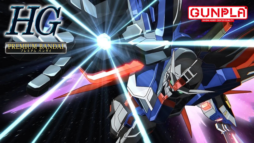 GUNDAM - P-Bandai: HGCE 1/144 Destiny Gundam SPEC II