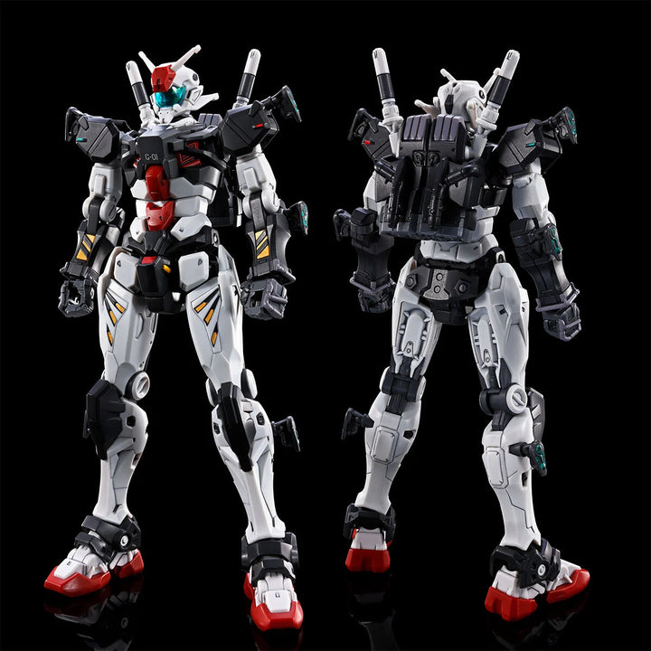 GUNDAM - P-Bandai: HG 1/144 01 Gundam [GQ] [PRE-ORDER]