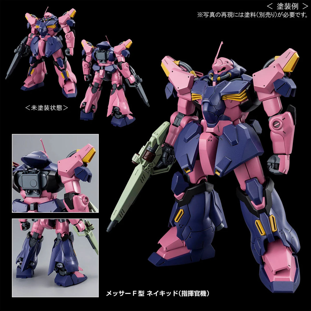 GUNDAM - P-Bandai 1/144 HGUC Messer F02 type (Commander) [PRE-ORDER]