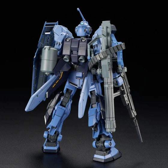 GUNDAM - P-Bandai 1/144 HG Pale Rider (Space Game Specifications) [PRE-ORDER]