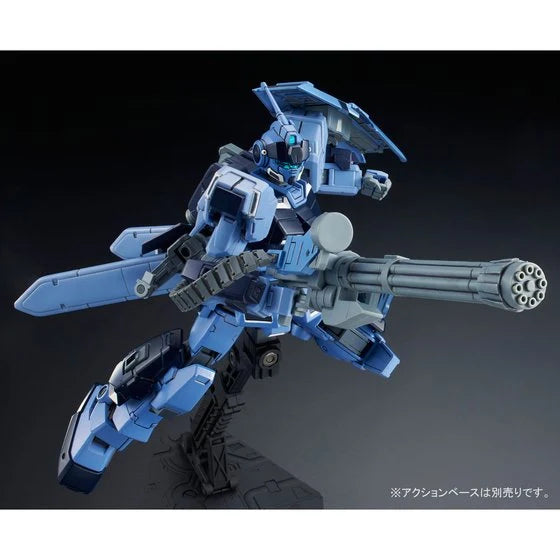 GUNDAM - P-Bandai 1/144 HG Pale Rider (Space Game Specifications) [PRE-ORDER]