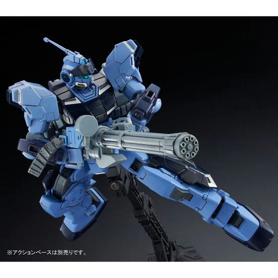 GUNDAM - P-Bandai 1/144 HG Pale Rider (Space Game Specifications) [PRE-ORDER]