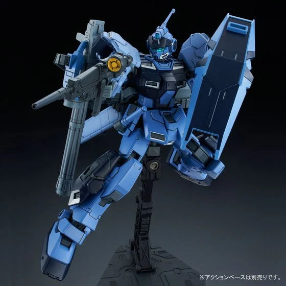GUNDAM - P-Bandai 1/144 HG Pale Rider (Space Game Specifications) [PRE-ORDER]