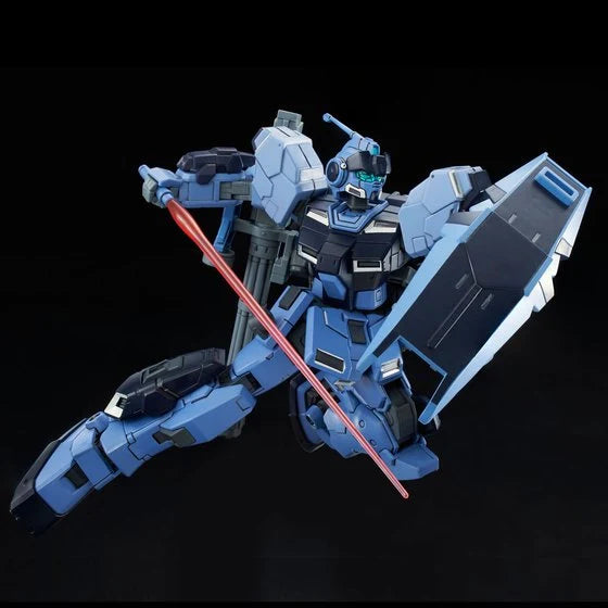 GUNDAM - P-Bandai 1/144 HG Pale Rider (Space Game Specifications) [PRE-ORDER]