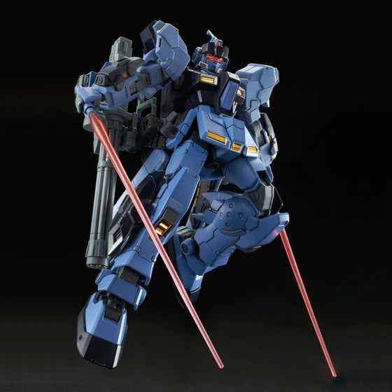 GUNDAM - P-Bandai 1/144 HG Pale Rider (Space Game Specifications) [PRE-ORDER]