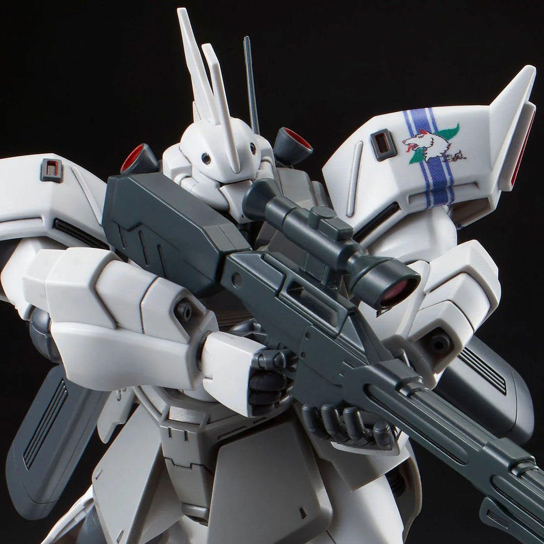 GUNDAM - P-Bandai: HGUC 1/144 Shin Matsunaga's Gelgoog Jager