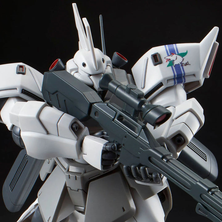 GUNDAM - P-Bandai: HGUC 1/144 Shin Matsunaga's Gelgoog Jager
