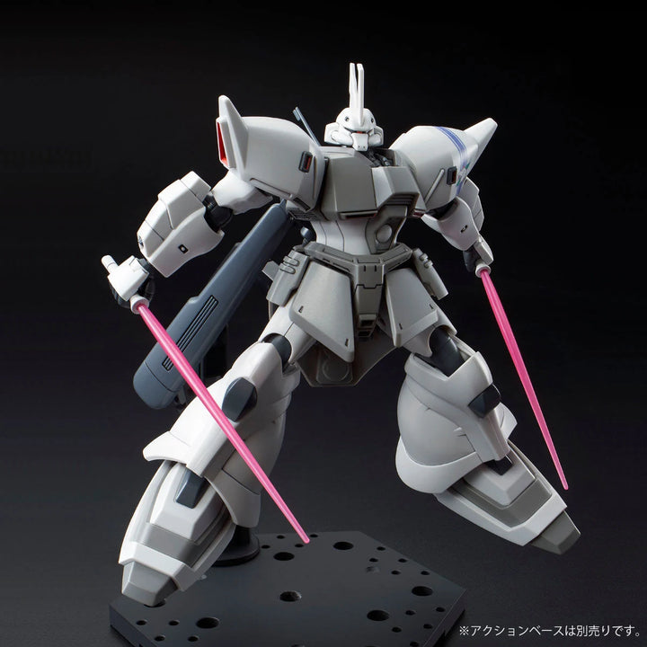 GUNDAM - P-Bandai: HGUC 1/144 Shin Matsunaga's Gelgoog Jager