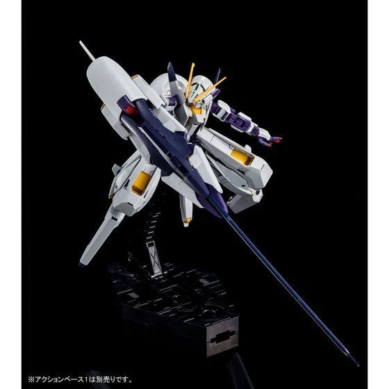 GUNDAM - P-Bandai: 1/144 HGUC RX-124 Gundam TR-6 (Woundwort)