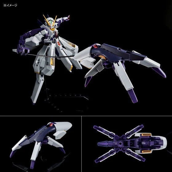 GUNDAM - P-Bandai: 1/144 HGUC RX-124 Gundam TR-6 (Woundwort)