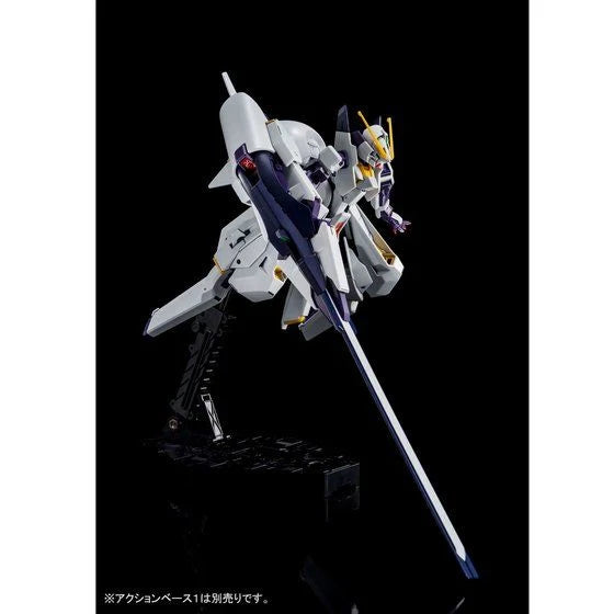 GUNDAM - P-Bandai: 1/144 HGUC RX-124 Gundam TR-6 (Woundwort)