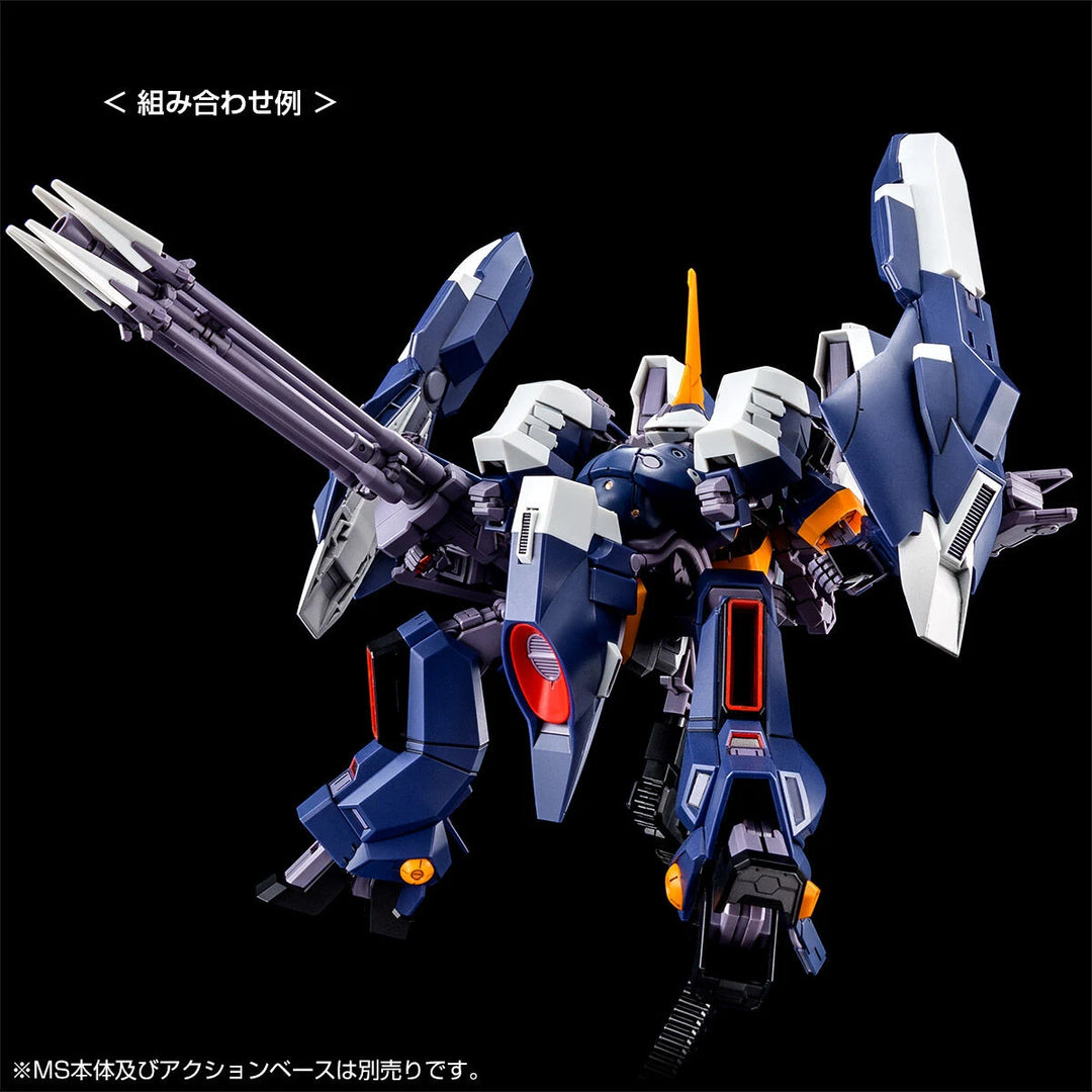 GUNDAM - P-Bandai HGUC 1/144 Aqua Hambrabi II [TITANS] (AOZ RE-BOOT version)
