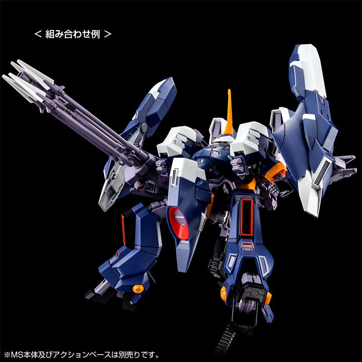 GUNDAM - P-Bandai HGUC 1/144 Aqua Hambrabi II [TITANS] (AOZ RE-BOOT version)
