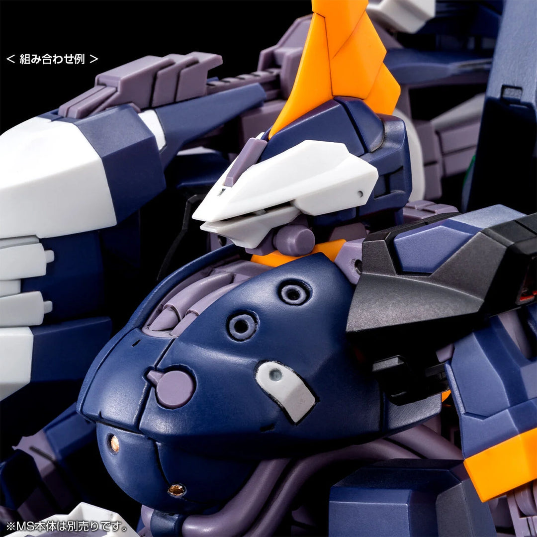 GUNDAM - P-Bandai HGUC 1/144 Aqua Hambrabi II [TITANS] (AOZ RE-BOOT version)