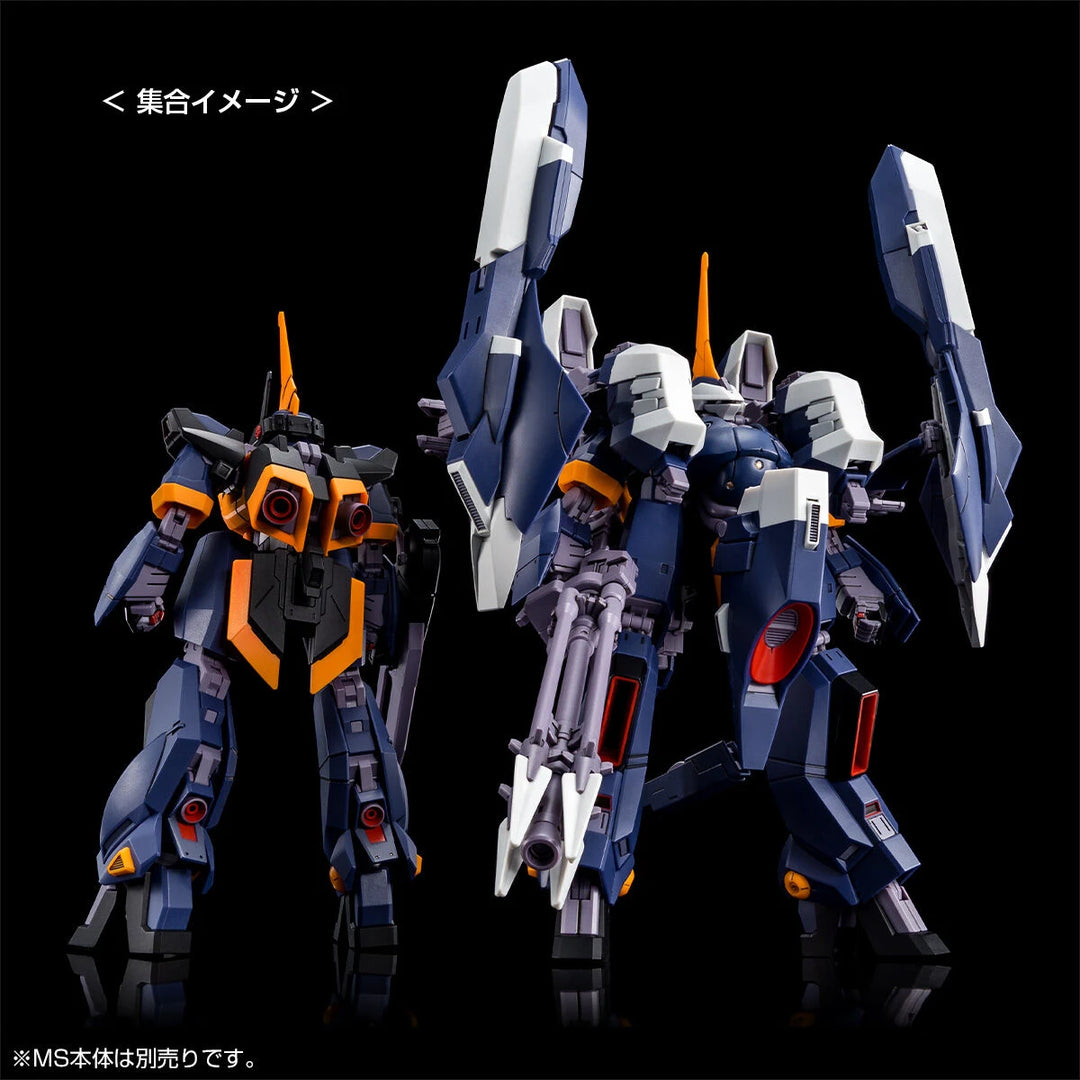 GUNDAM - P-Bandai HGUC 1/144 Aqua Hambrabi II [TITANS] (AOZ RE-BOOT version)