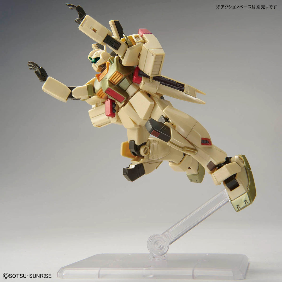 GUNDAM - P-Bandai: 1/144 HGUC GM III (AXIS Shock Image Color)
