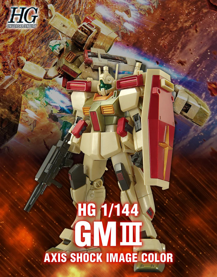 GUNDAM - P-Bandai: 1/144 HGUC GM III (AXIS Shock Image Color)