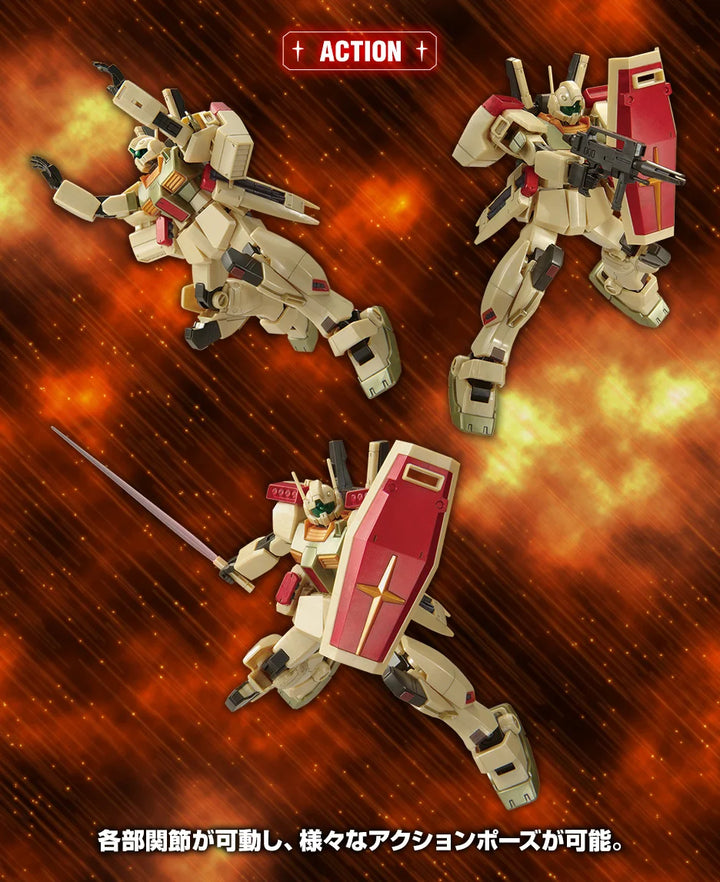 GUNDAM - P-Bandai: 1/144 HGUC GM III (AXIS Shock Image Color)