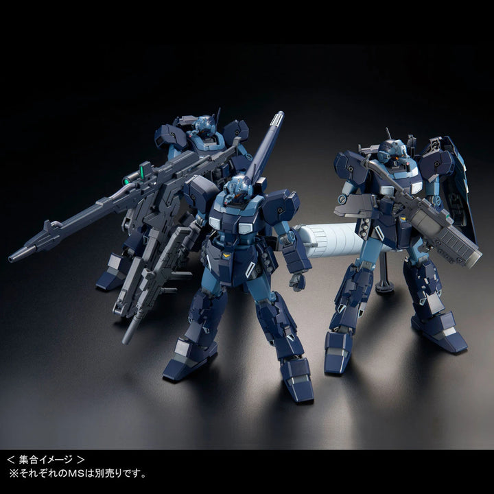 GUNDAM - P-Bandai 1/144 HGUC Jesta [Shezarr Type, Team B & C] [PRE-ORDER]