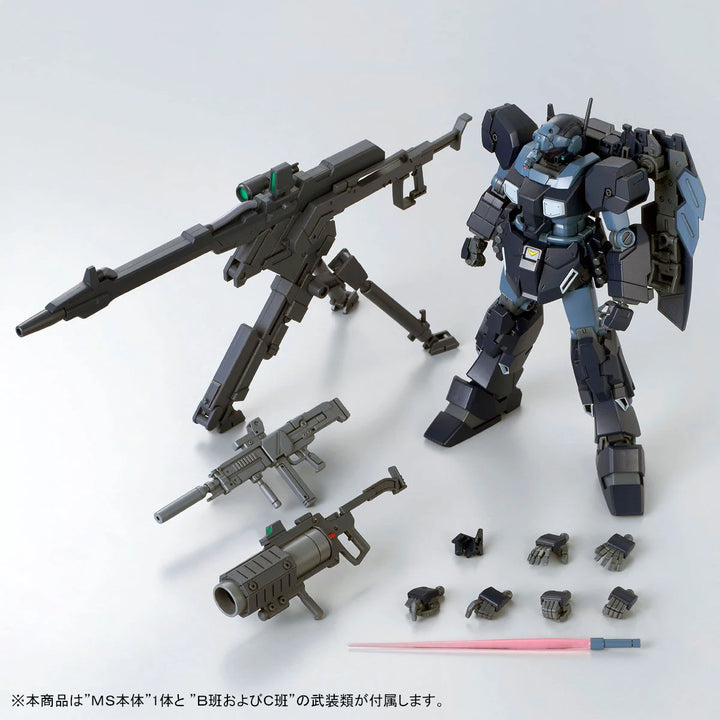 GUNDAM - P-Bandai 1/144 HGUC Jesta [Shezarr Type, Team B & C] [PRE-ORDER]