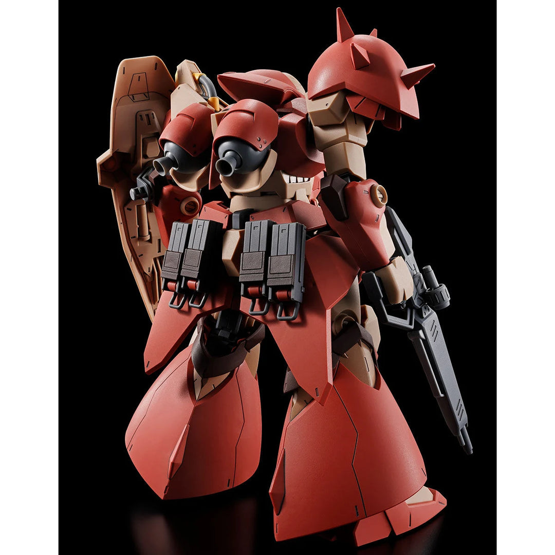 GUNDAM - P-Bandai 1/144 HGUC Messer Type F-02 Minelayer Equipment