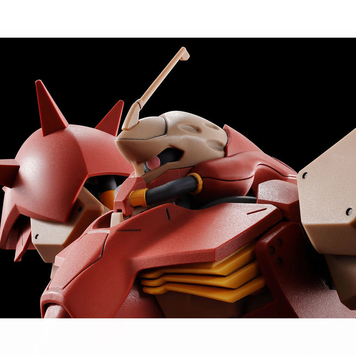 GUNDAM - P-Bandai 1/144 HGUC Messer Type F-02 Minelayer Equipment