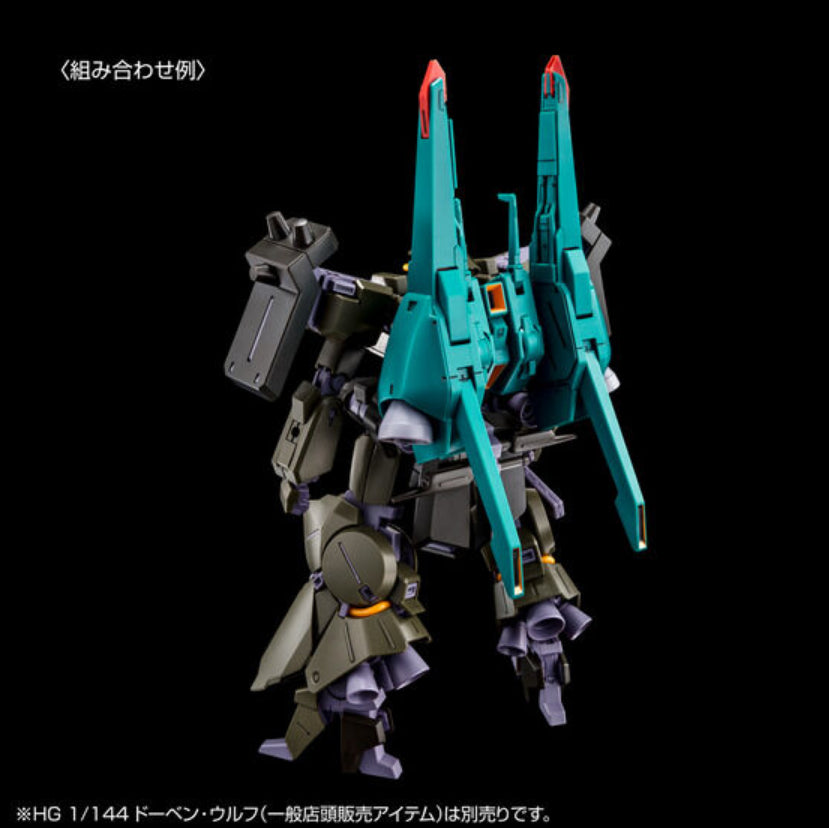 GUNDAM - P-Bandai: 1/144 HGUC Reben Wolf (AOZ Re-Boot Ver.)