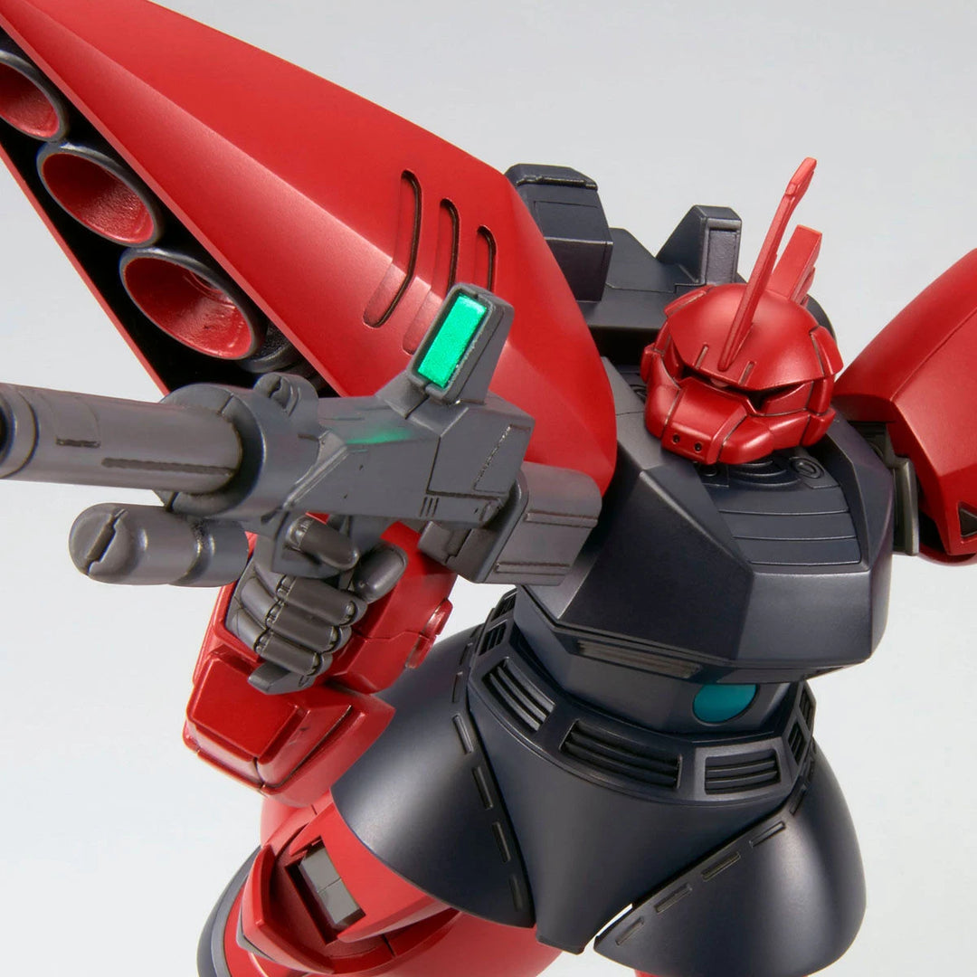GUNDAM - P-Bandai 1/144 HGUC ReGelgu