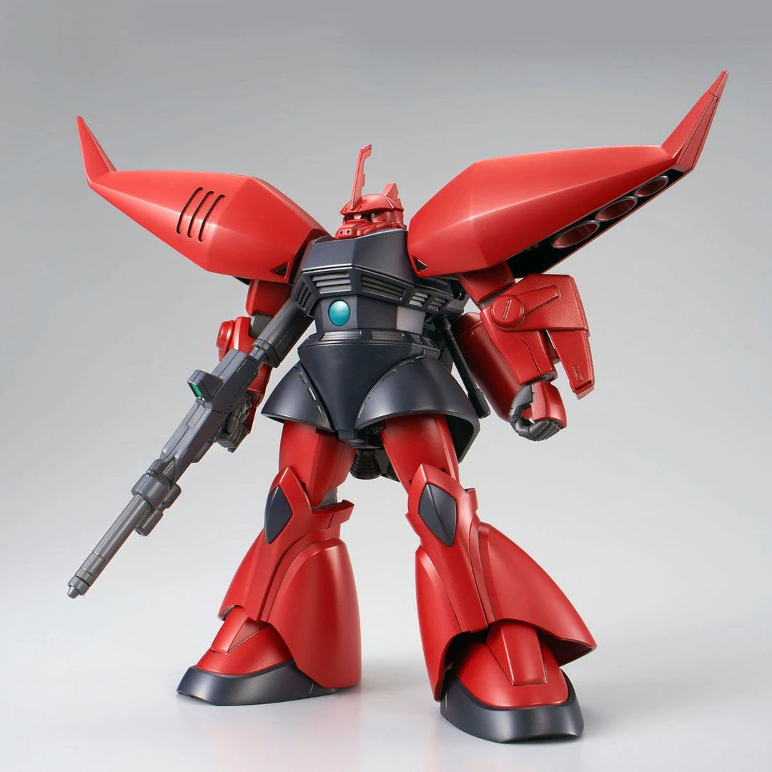 GUNDAM - P-Bandai 1/144 HGUC ReGelgu