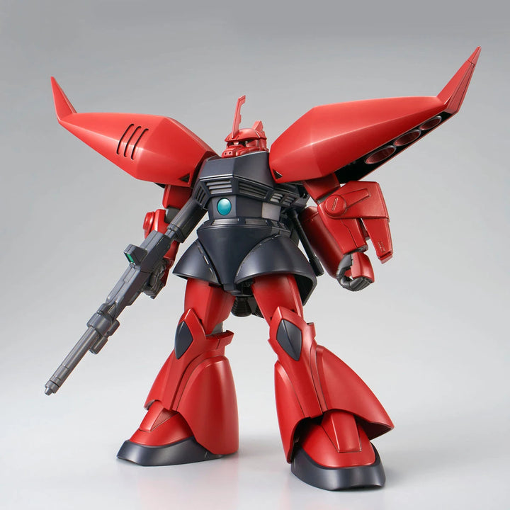 GUNDAM - P-Bandai 1/144 HGUC ReGelgu
