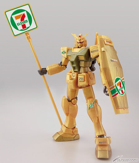 GUNDAM - 1/144 HGUC RX-78-2 Seven Eleven Gundam Gold ver.