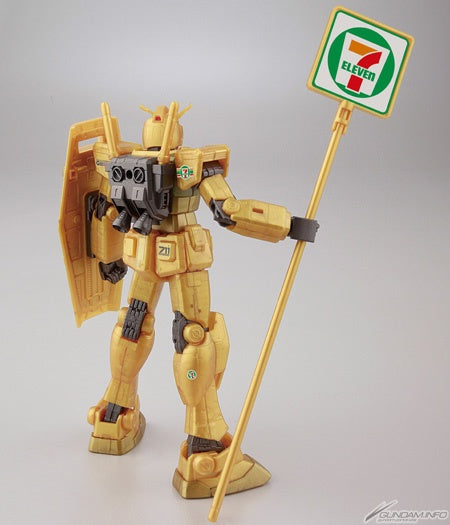 GUNDAM - 1/144 HGUC RX-78-2 Seven Eleven Gundam Gold ver.