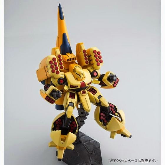 GUNDAM - P-Bandai: HG 1/144 AMX-102 Zssa [PRE-ORDER]