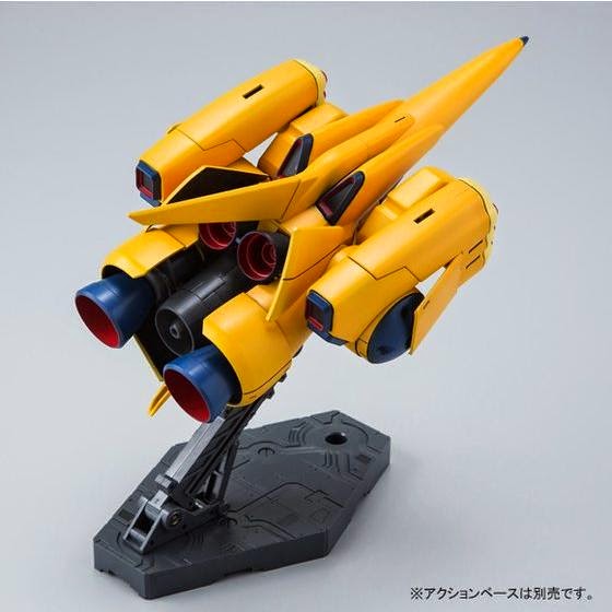 GUNDAM - P-Bandai: HG 1/144 AMX-102 Zssa [PRE-ORDER]