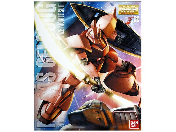 1/100 MG MS-14S Char's Gelgoog Ver.2.0 retail package