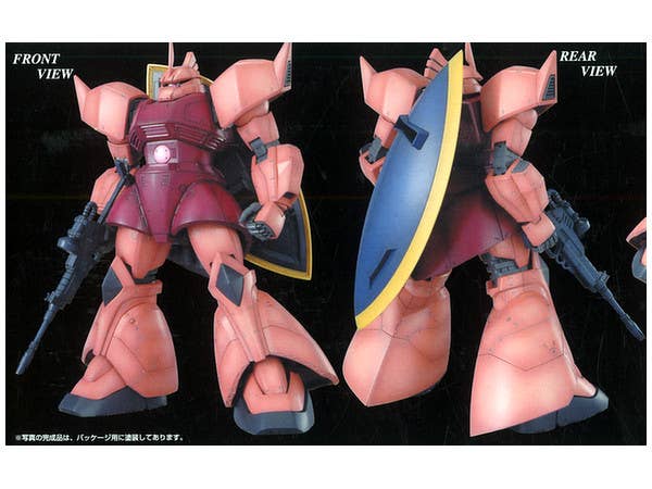 1/100 MG MS-14S Char's Gelgoog Ver.2.0 product view 2